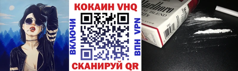 Где можно купить наркотики Рязань Бошки Шишки  АМФ  ГАШ  Меф мяу мяу 