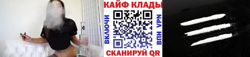 АМФЕТАМИН Рязань