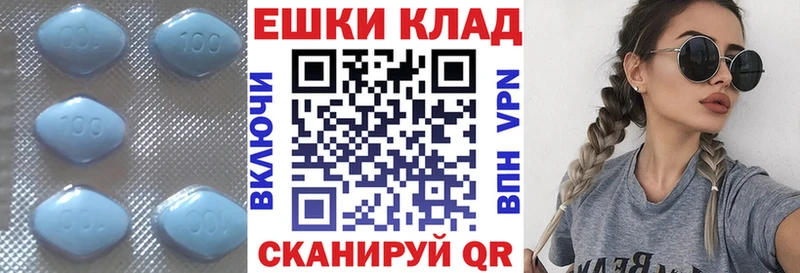 Экстази VHQ  Рязань 