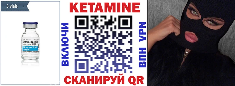blacksprut как зайти  хочу   Рязань  КЕТАМИН ketamine 