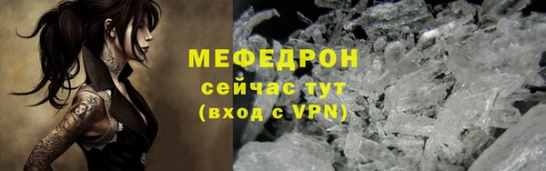 синтетический гашиш Верхнеуральск