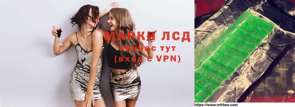 тгк Верея