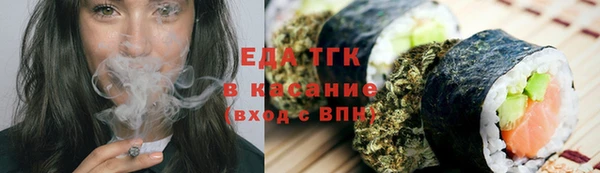 синтетический гашиш Верхнеуральск
