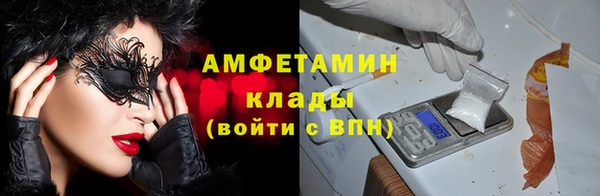 синтетический гашиш Верхнеуральск