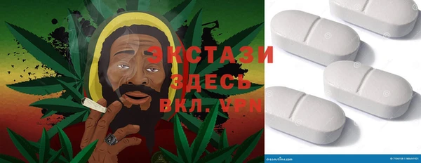 синтетический гашиш Верхнеуральск
