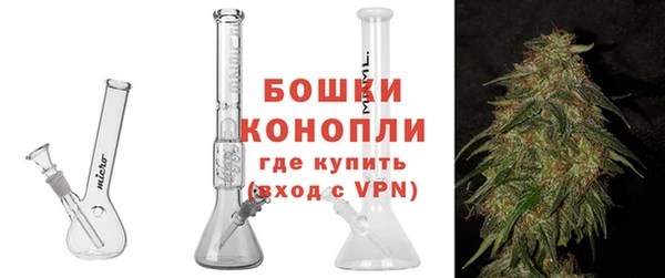 тгк Верея
