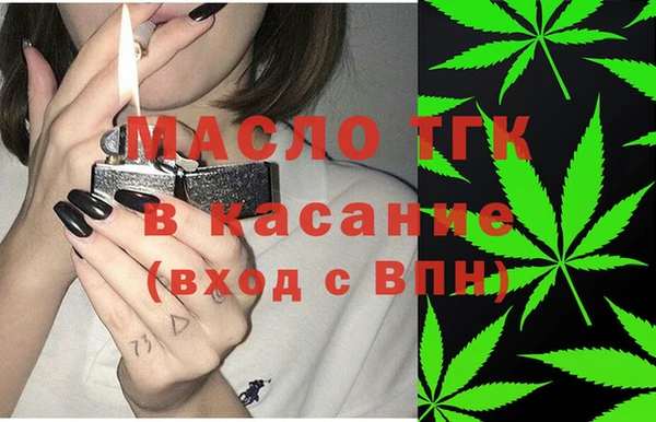 синтетический гашиш Верхнеуральск