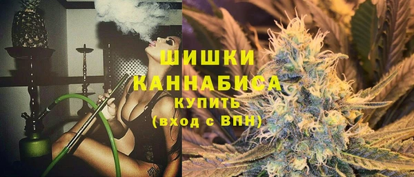 таблы Верхний Тагил
