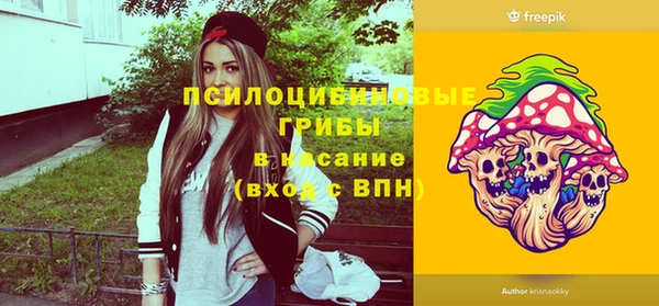 синтетический гашиш Верхнеуральск