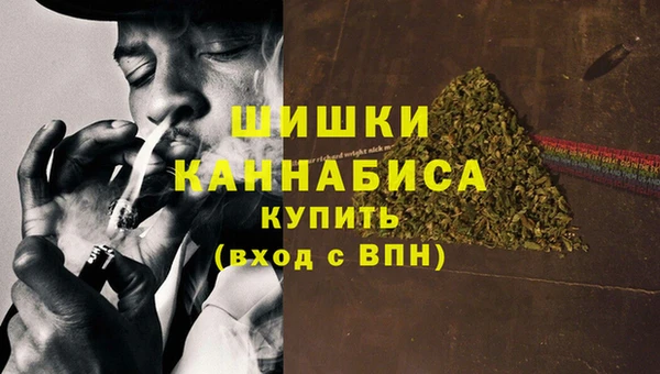 синтетический гашиш Верхнеуральск