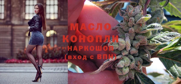таблы Верхний Тагил
