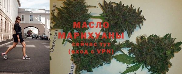 синтетический гашиш Верхнеуральск