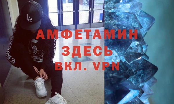 таблы Верхний Тагил