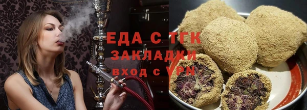 синтетический гашиш Верхнеуральск