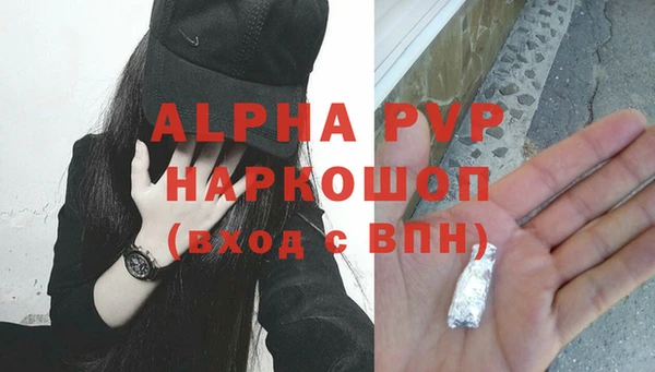 синтетический гашиш Верхнеуральск