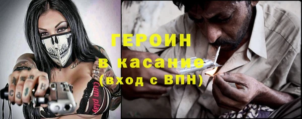 тгк Верея