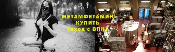 синтетический гашиш Верхнеуральск