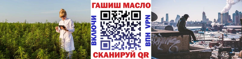 Дистиллят ТГК Wax  закладки  Рязань 
